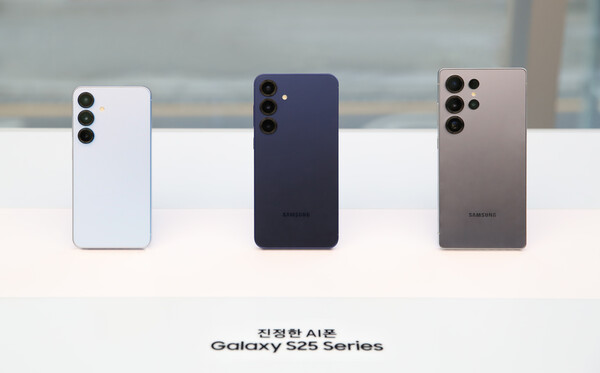 갤럭시 S25. 사진=삼성전자 제공