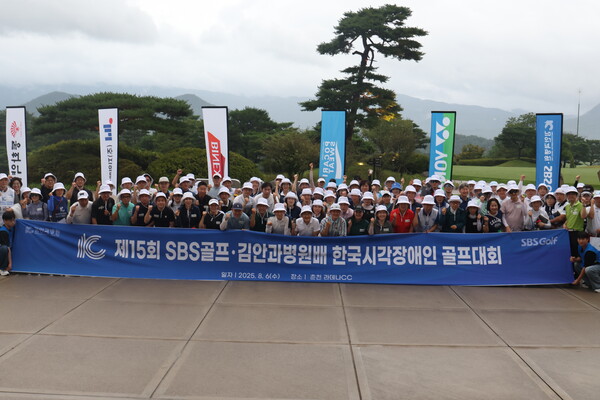 동아오츠카가 ‘제15회 SBS골프-김안과병원배 국제 시각장애인 골프대회‘에 후원사로 참여했다. 사진=동아오츠카