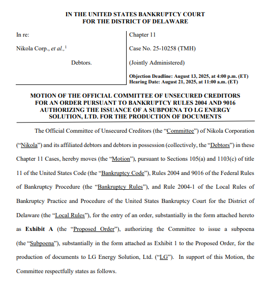 소송장 1면. 사진=미국 델라웨어주 파산법원