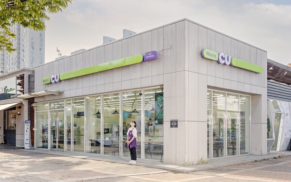 CU 점포 전경. 사진=BGF리테일 제공