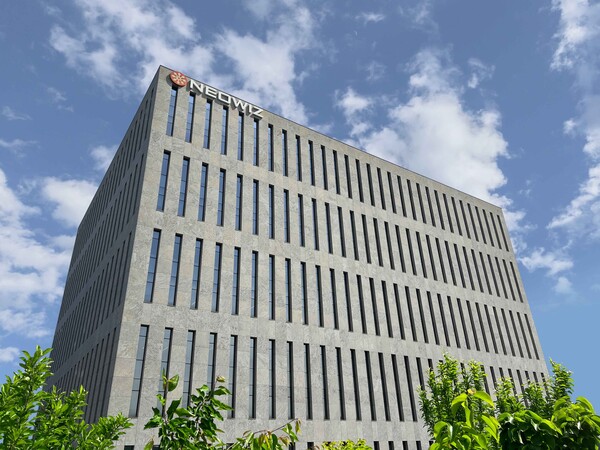 네오위즈 사옥. 사진=네오위즈