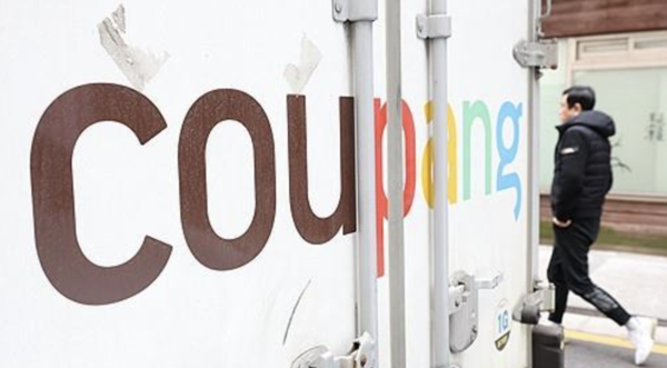 쿠팡이 2분기에도 역대급 실적을 기록하며 기대감을 키우고 있다. 사진=쿠팡 제공