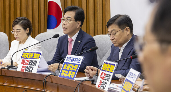 송언석 국민의힘 비상대책위원장 겸 원내대표가 8일 국회에서 열린 원내정책회의에서 발언하고 있다. 사진=연합뉴스 