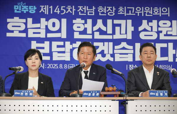 더불어민주당이 정청래 대표 체제 출범 후 처음으로 호남에서 현장 최고위원 회의를 열었다. 정청래 대표가 현장 최고위 회의에서 발언하고 잇다. 사진=연합뉴스 