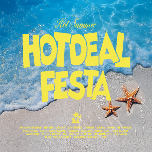 SSF샵이 ‘휴가철 맞이’ 여름 프로모션을 진행한다. 사진=삼성물산 패션부문 제공