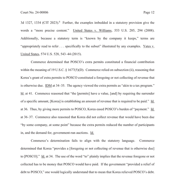 미국 국제무역법원(CIT) 결정문 12페이지. 자료=미국 국제무역법원