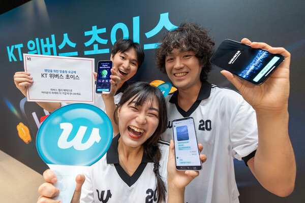 사진=KT