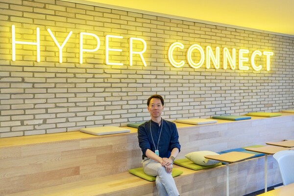 최의종 하이퍼커넥트 신임 CTO. 사진=하이퍼커넥트