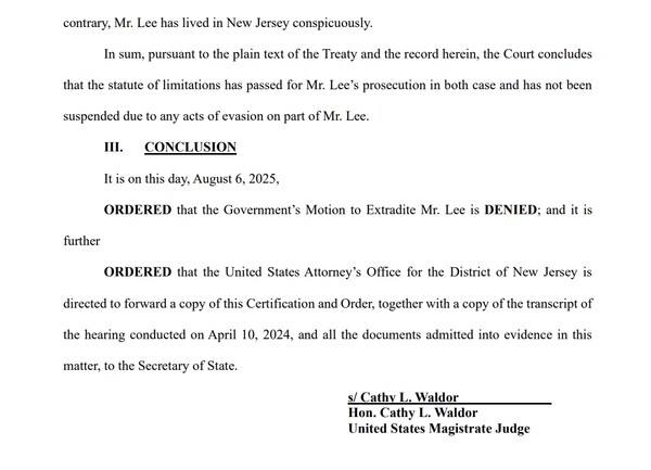 지난 6일(현지시간) 법무부가 한미 범죄인 인도조약 제6조 근거로 스티븐 리 론스타코리아 대표에 대해 송환 요청을 했지만, 미국 법원이 이를 기각했다. 사진=뉴저지 지방법원