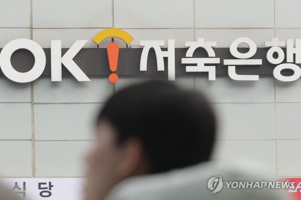 (사진=연합뉴스)