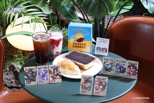 사진=호요버스 코리아