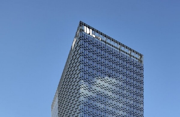 디타워 돈의문 DL이앤씨 사옥. 사진=DL이앤씨