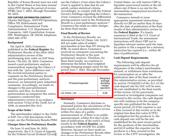 자료=12일자(현지시간) 미국 연방관보