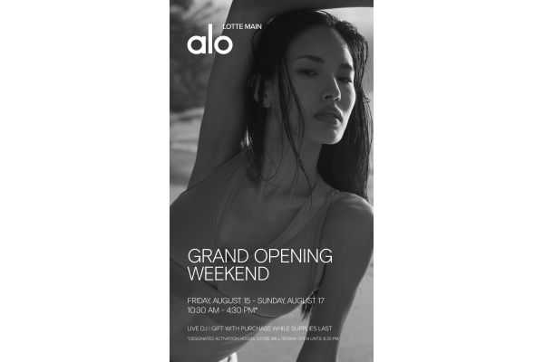 서울특별시 중구 소공동에 위치한 롯데백화점 본점 2층에 오픈할 알로(ALO) 포스터. 사진=롯데백화점 제공