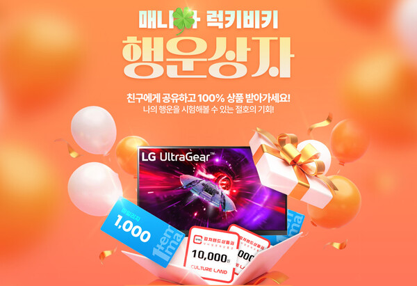 사진=아이엠아이