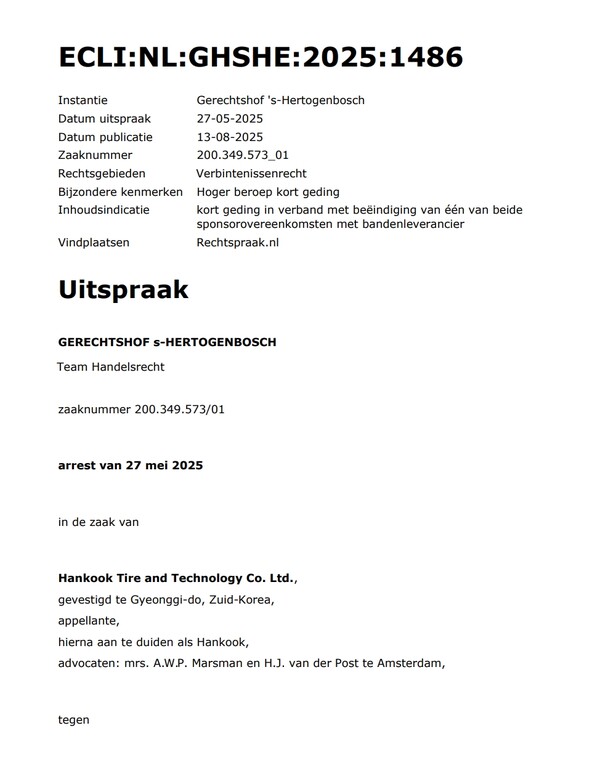 5월 27일(현지시간) 네덜란드 항소법원이 한국타이어의 항소를 받아들여 유럽 24시 시리즈 계약에 대해 유효성을 인정했다. 사진=네덜란드 항소법원