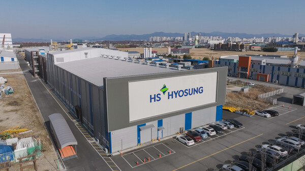 HS효성첨단소재 공장. 사진=HS효성첨단소재