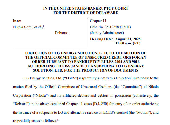 LG에너지솔루션이 제출한 이의제기서 1면. 사진=미국 델라웨어주 파산법원