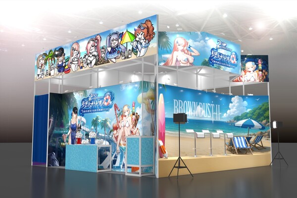 대만 팬시 프론티어 '브라운더스트2' 조감도. 사진=네오위즈