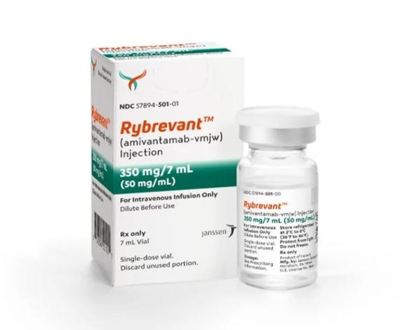 리브리반트.(사진=존슨앤드존슨)