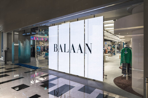 명품 온라인플랫폼 발란이 인수예정자를 신청했다. 사진=연합뉴스 제공