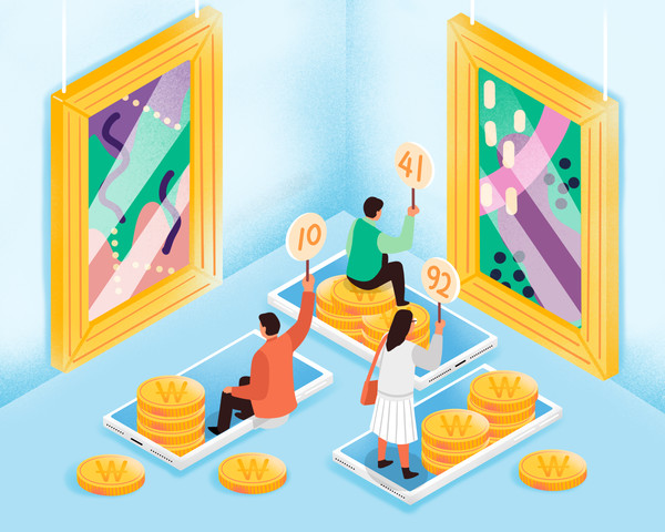 사진=이미지투데이