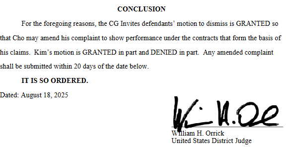 사진=캘리포니아 북부 지방법원 결정문 발췌