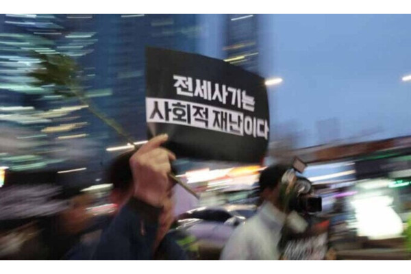 올해 부산·광주 등 지방에서도 외국인 임대인 전세사기가 발생한 것으로 집계됐다. 사진=연합뉴스