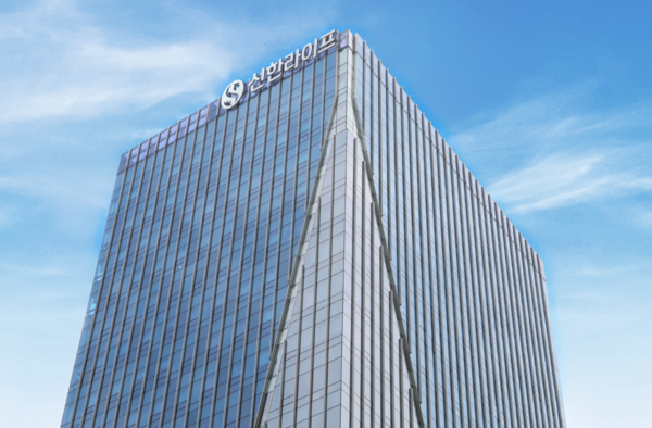 사진=신한라이프