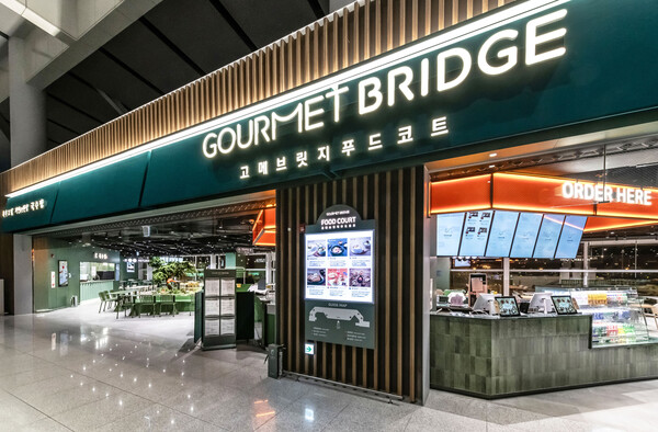 인천공항 푸드코트 고메 브릿지. 사진=CJ프레시웨이