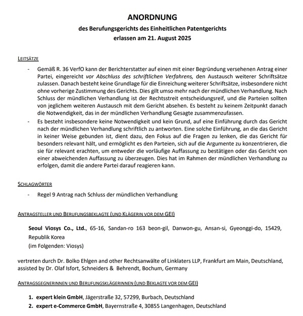 유럽통합특허법원이 서울바이오시스가 제출한 추가 서면을 허가 없이 제출됐다며 기각했다. 사진=유럽통합특허법원