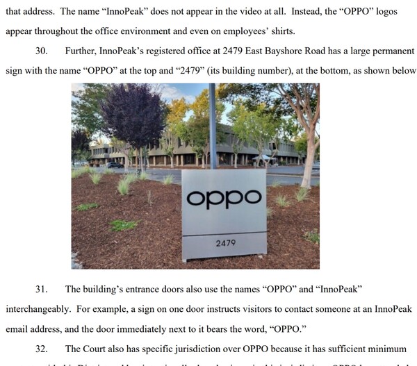 애플이 오포와 이노피크의 운영 실체가 동일하다고 주장하며 제출한 증거. 사진=캘리포니아 북부 지방법원