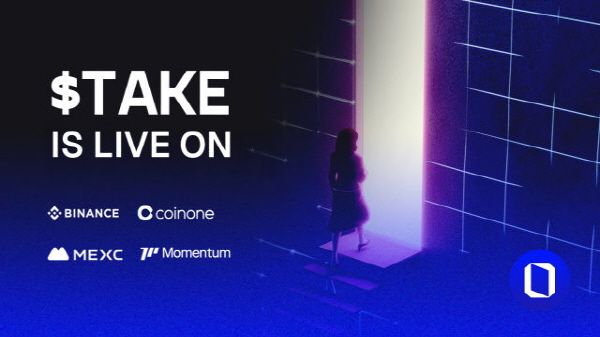 오버테이크 ‘TAKE토큰’ 글로벌 동시 상장 관련 이미지. 자료=오버테이크