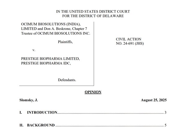 현지시간 25일 판결문 1면 중 일부. 사진=델라웨어 지방법원