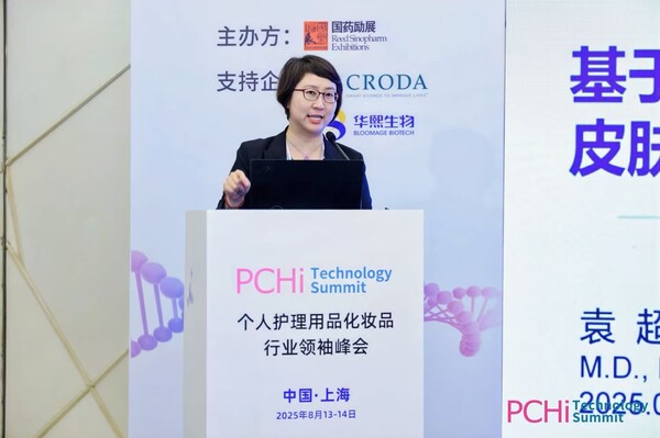 에스트라가 중국 상하이에서 열린 '2025 PCHi'에서 민감 피부 연구 성과를 발표했다. 사진=아모레퍼시픽 제공