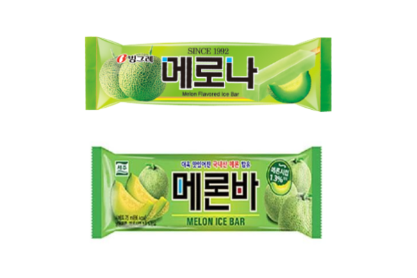 빙그레 메로나(위)와 서주 메론바 모습. 사진=각사 홈페이지