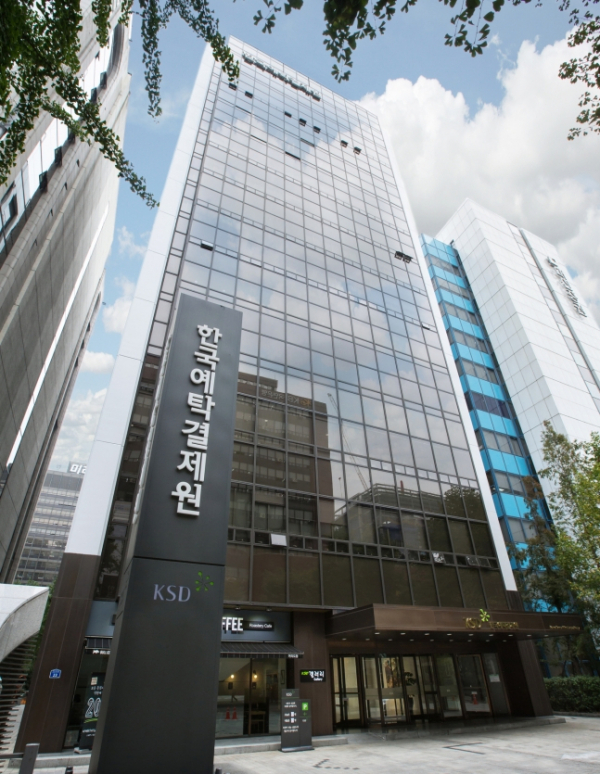 한국예탁결제원에 따르면 9월 한 달간 상장사 총 42개사, 약 1억8031만주의 의무보유등록 주식이 해제될 예정이다. 사진=한국예탁결제원