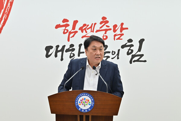 서산이 산업통상자원부로부터 '산업위기 선제대응지역'으로 지정됐다고 발표하고 있는 안호 충청남도 산업경제실장. 사진=충청남도청