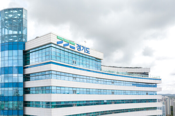 (사진=경기도청)