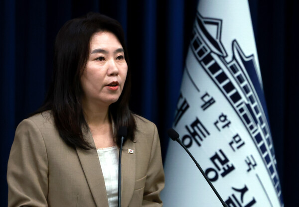 강유정 대통령실 대변인.(사진=연합뉴스)