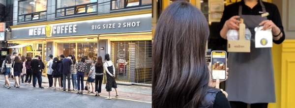 가성비를 앞세운 저가 커피 프랜차이즈들이 빠른 확장과 높은 수익성으로 기존 강자들을 위협하며 새로운 주류로 떠오르고 있다. 사진=메가MGC커피