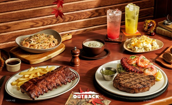 아웃백 스테이크하우스가 가을 시즌을 맞아 ‘폴 인 아웃백(Fall in OUTBACK)’을 테마로 한 신메뉴를 전국 매장에서 선보인다. 사진=다이닝브랜즈그룹