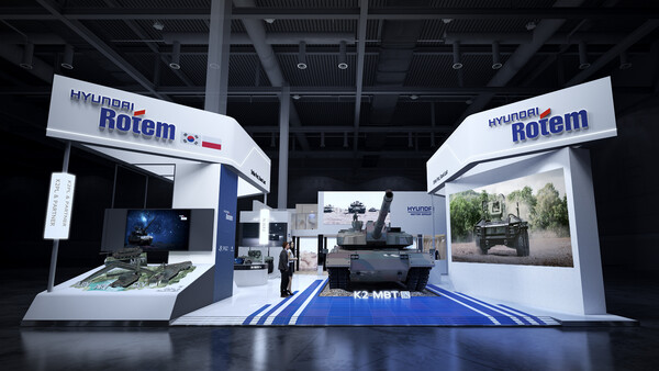 국제방산전시회(MSPO)에 참가한 현대로템의 전시관 전경. 사진=현대로템 