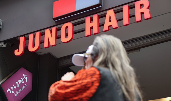 미국 사모펀드(PEF) 운용사 블랙스톤이 국내 프리미엄 헤어케어 프랜차이즈 준오헤어 인수를 위한 투자를 단행했다. 