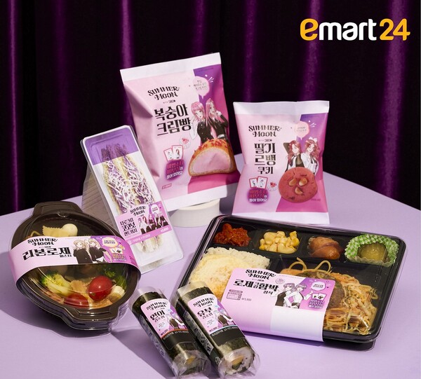 이마트24가 아이돌 '아일릿(ILLIT)'과 함께한 웹툰 '썸머문: 더 큐프리즈'와 협업한 상품 7종을 선보인다. 사진=이마트24 제공