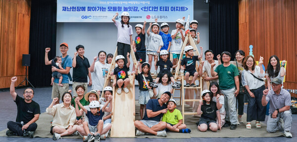 사진=LG유플러스