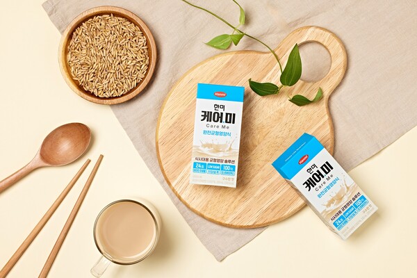 한미사이언스 프리미엄 완전균형영양식 한미 케어미.(사진=한미사이언스)