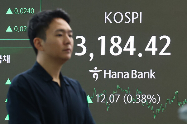 코스피는 3일 전장 대비 12.07포인트(0.38%) 오른 3,184.42에 거래를 마쳤다. 사진=연합뉴스
