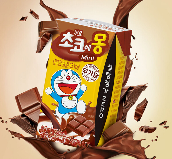 남양유업이 설탕을 첨가하지 않은 ‘초코에몽 Mini 무가당’을 출시했다. 사진=남양유업