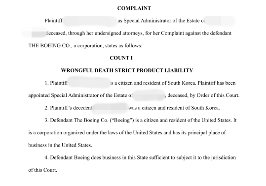 현지시간 2일 제주항공 참사 유족들이 미국 보잉사를 상대로 손해배상 소송을 미국 일리노이 북부 지방법원에 제기했다. 사진=일리노이 북부 지방법원